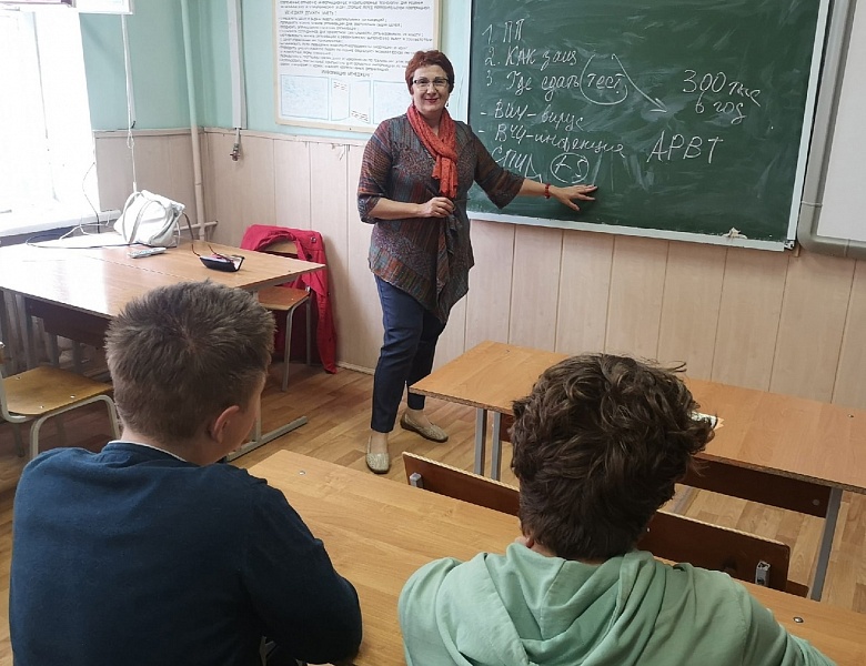 Красная лента