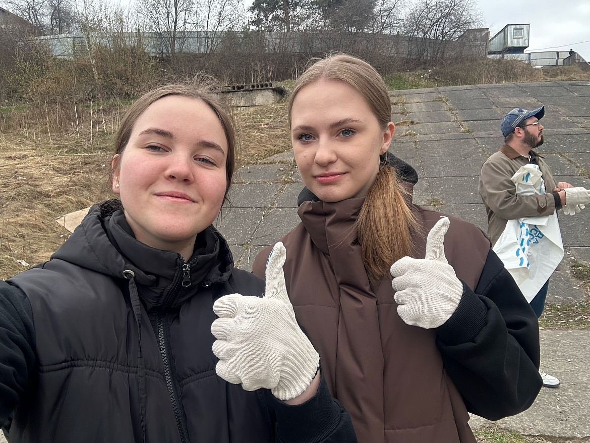 Вместе сделаем город чище!