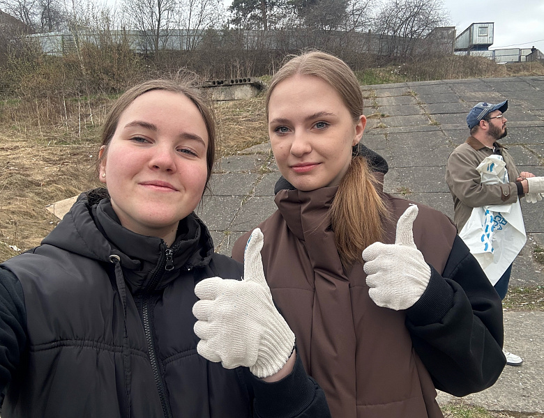 Вместе сделаем город чище!