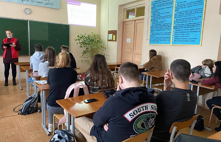 День борьбы с раком