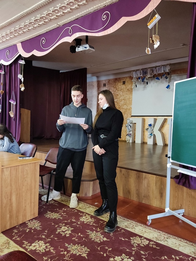 Отчетная конференция ССИ
