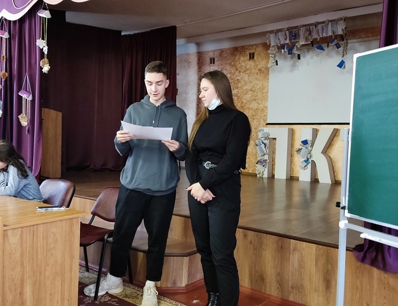 Отчетная конференция ССИ