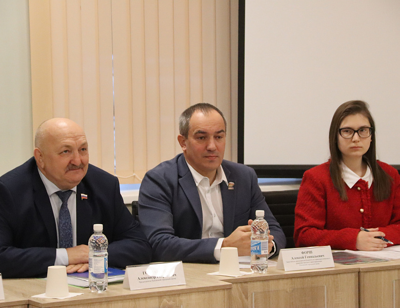 Встреча с представителями власти
