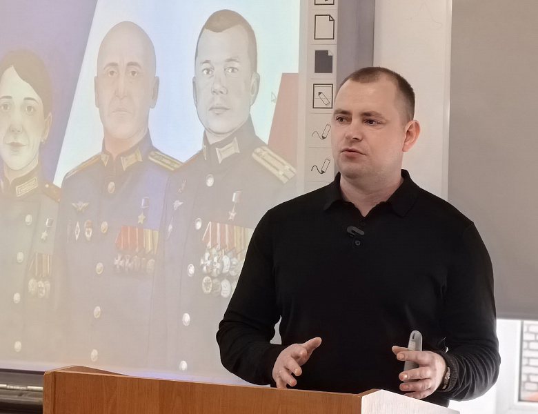 "Герои на защите Родины"