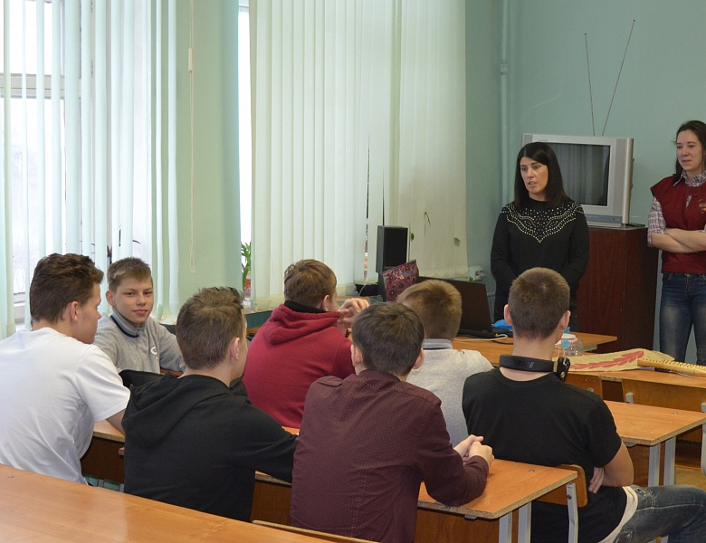 Дегустация профессий
