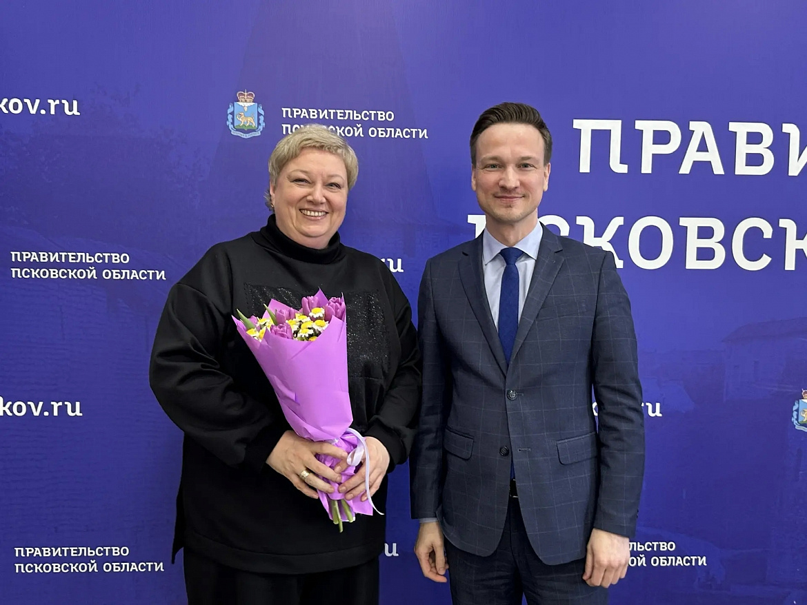 Поздравление от врио министра образования Псковской области