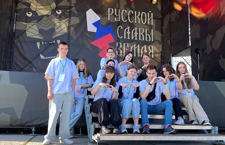 Оказали помощь на Чемпионате