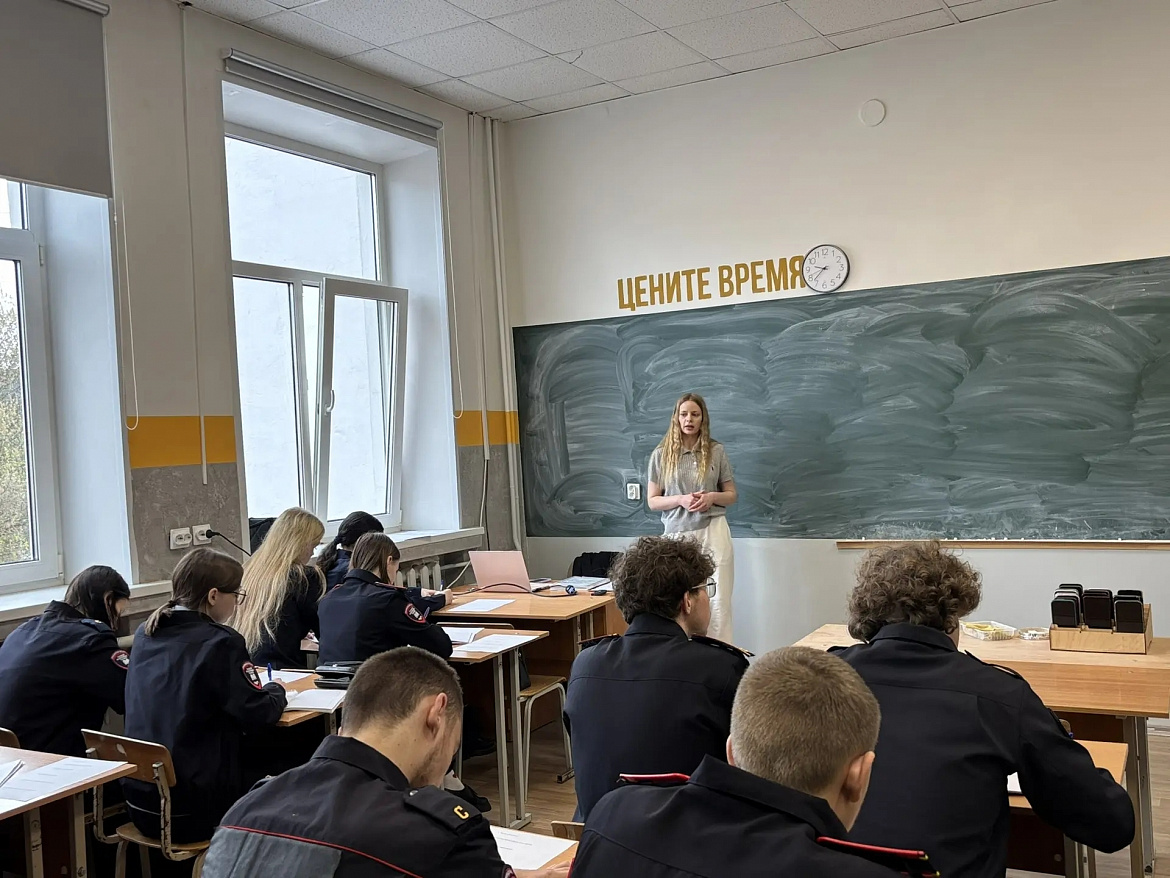 «Русский футуризм. Начало»