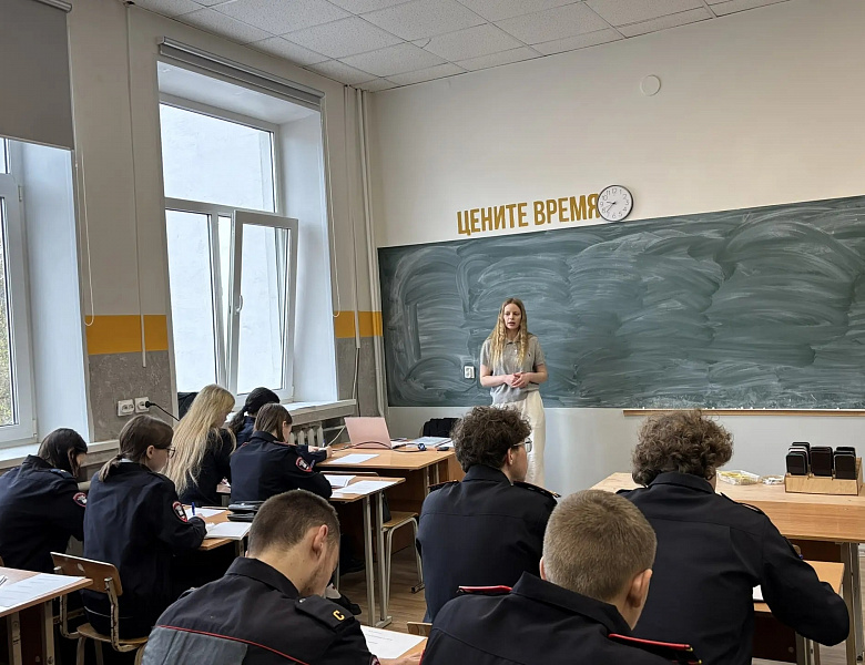 «Русский футуризм. Начало»
