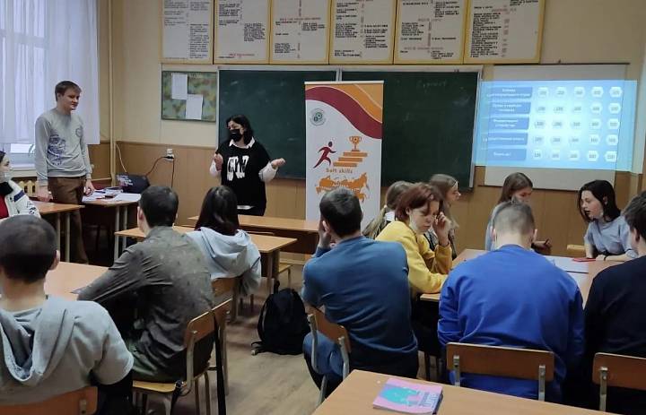 Игра на знание Конституции РФ