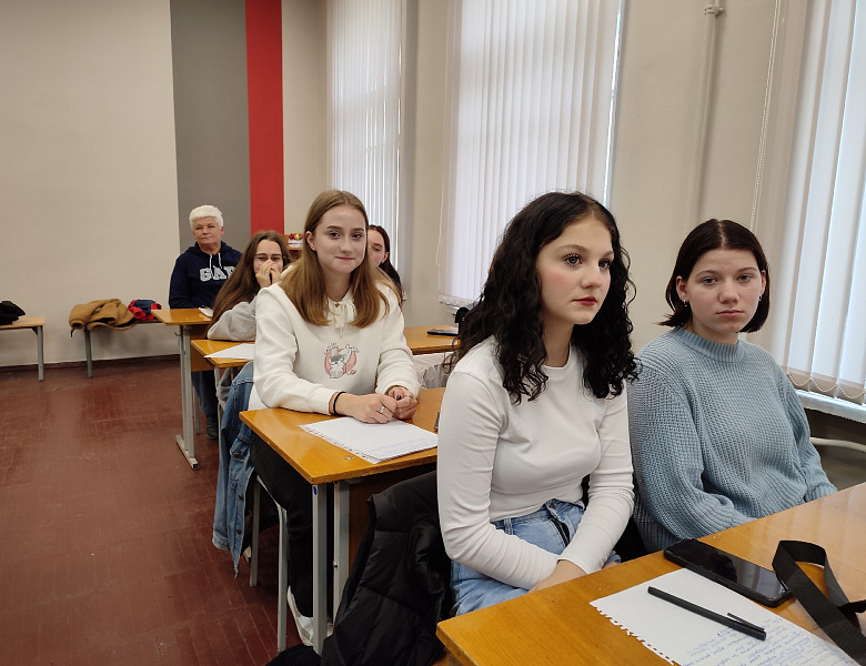 Центр ВОИН