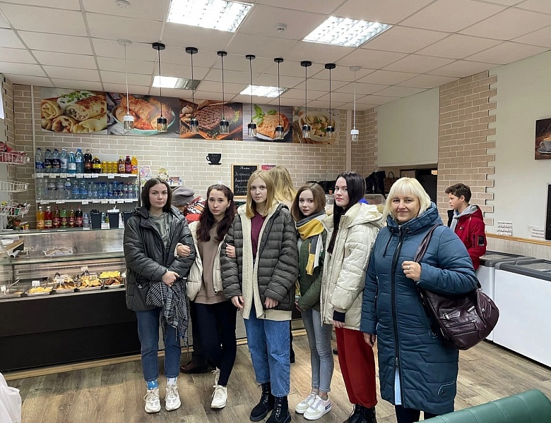 Поездка в райпо