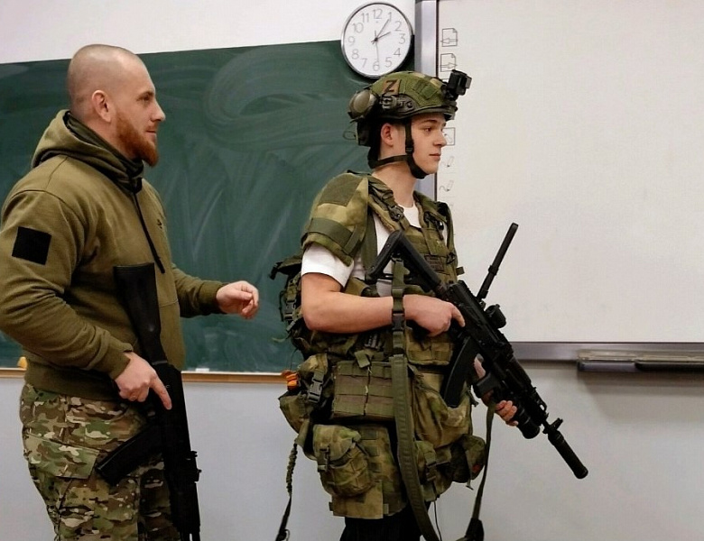 Встреча с Тринадцатым