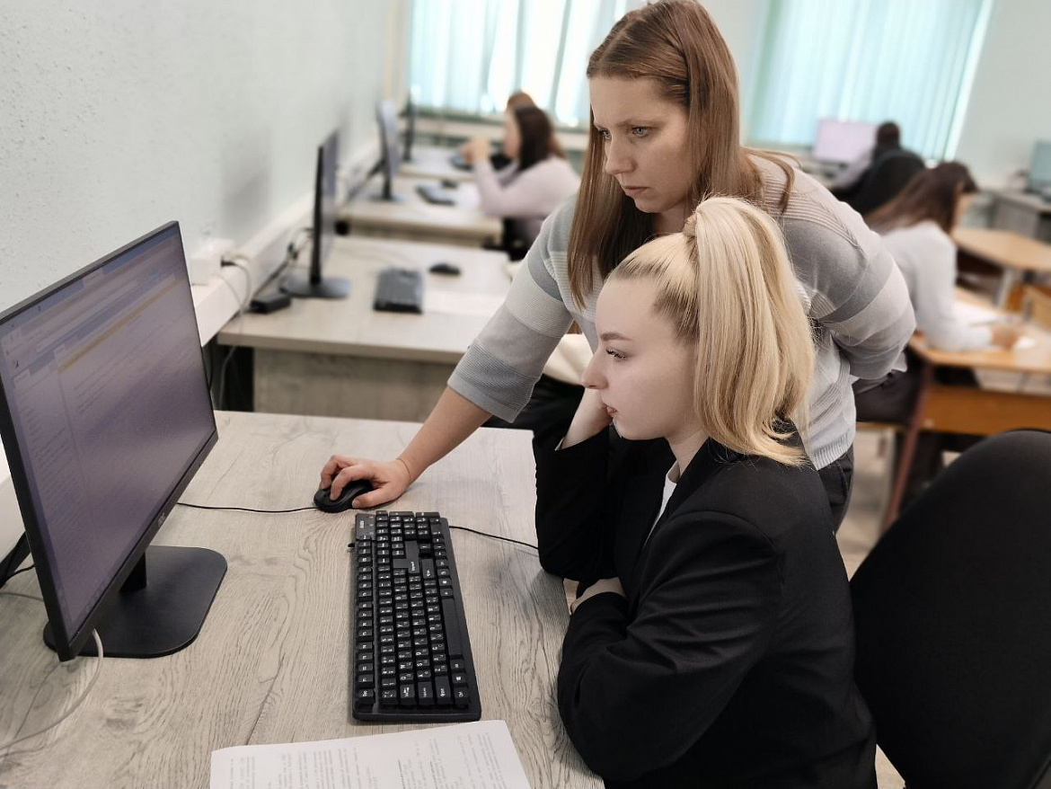 Информационные технологии в профессиональной деятельности