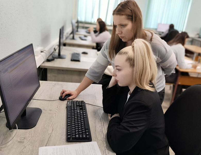 Информационные технологии в профессиональной деятельности