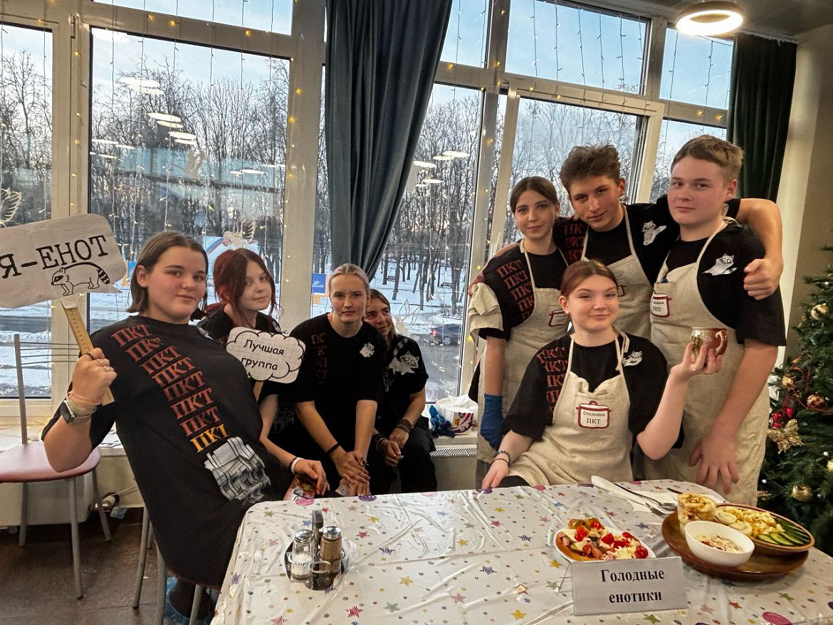 «Зачетный повар»