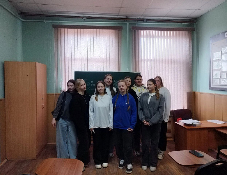 "Год Дружбы в Движении Первых"