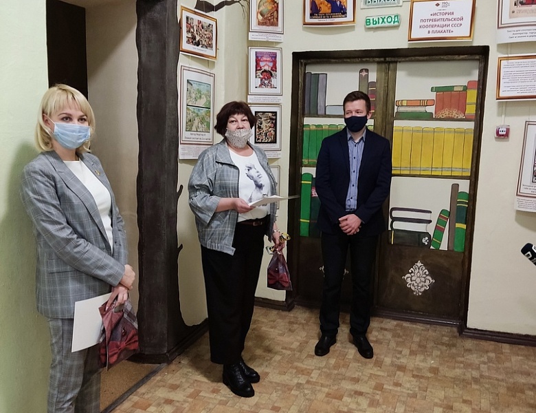 Итоги выставки плакатов к 190-летию кооперации