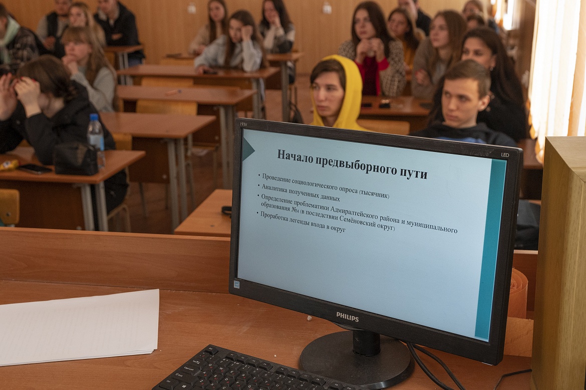 О выборах и не только