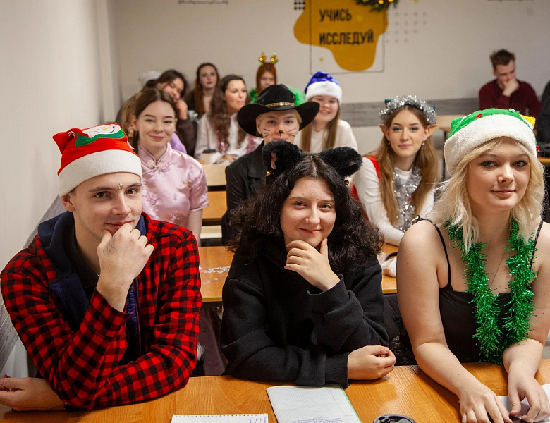 Новогодний маскарад в ПКТ