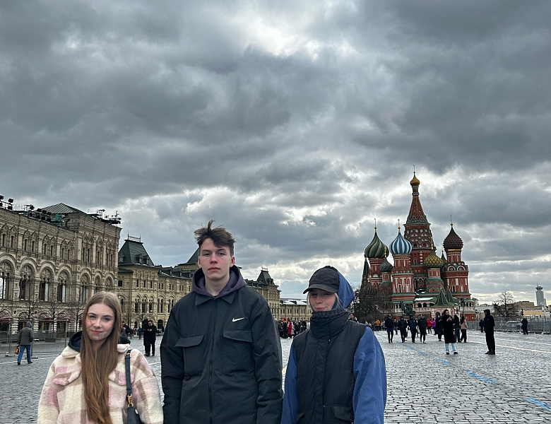 "Арт-лаборатория"