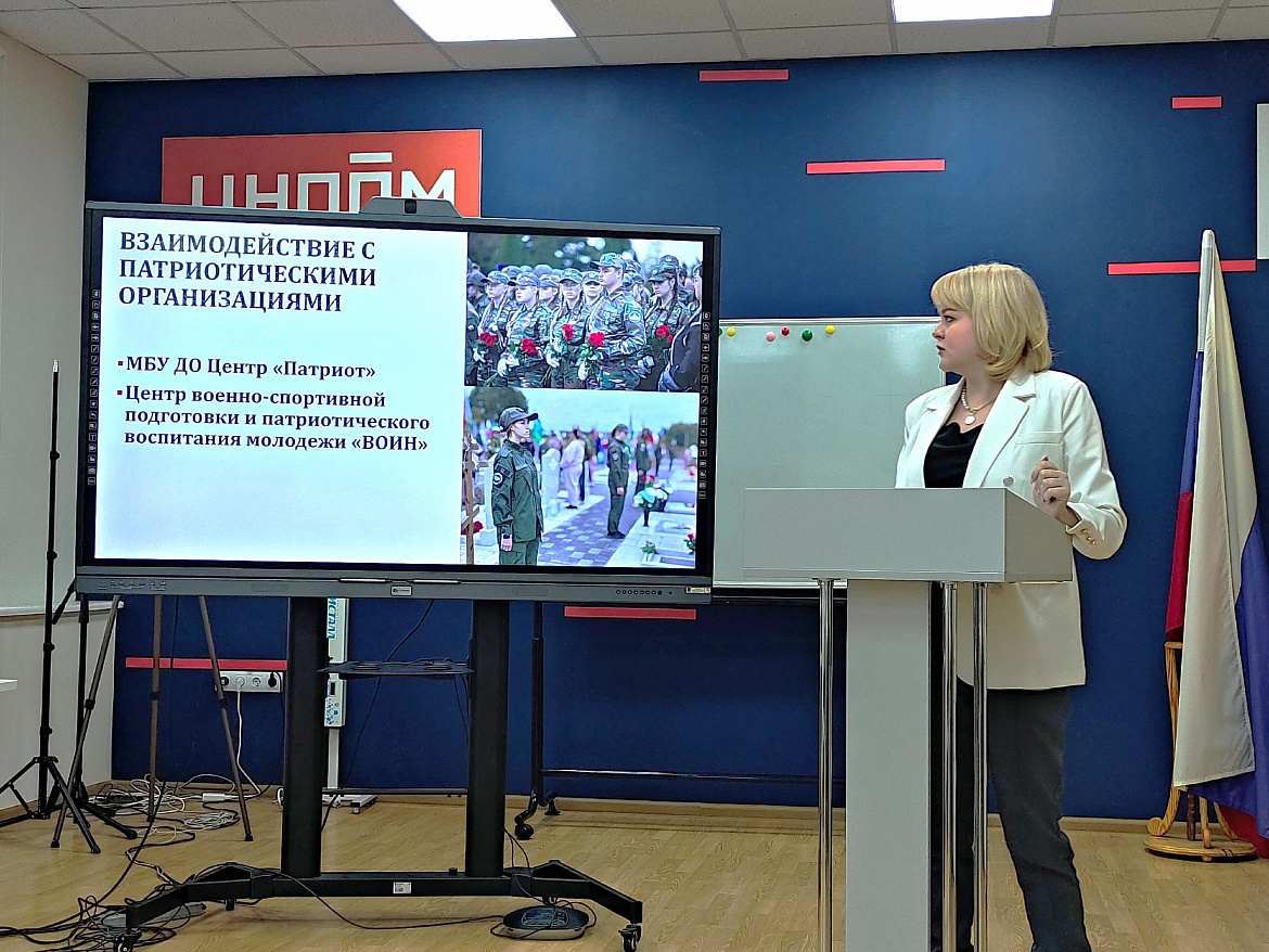 В мире прав и обязанностей