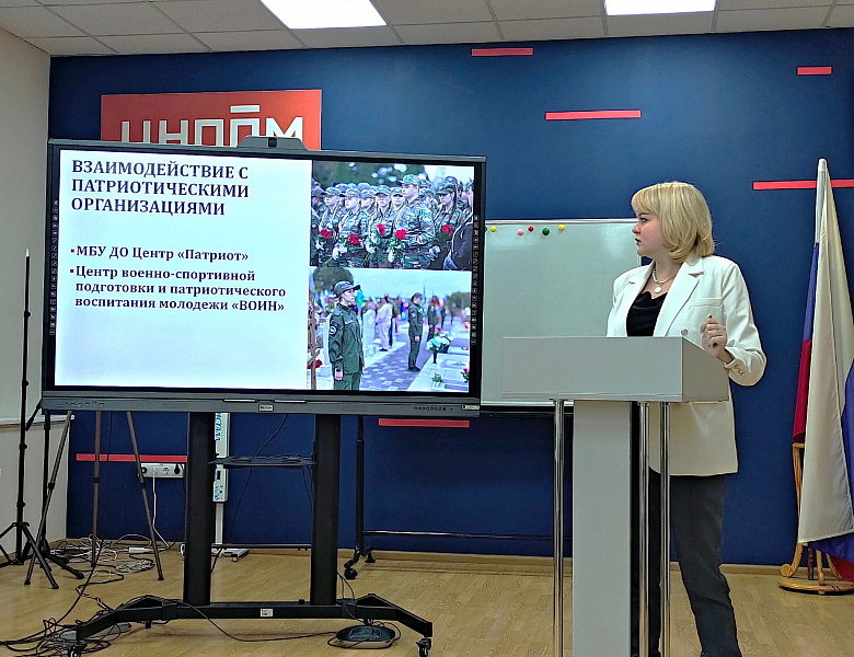 В мире прав и обязанностей