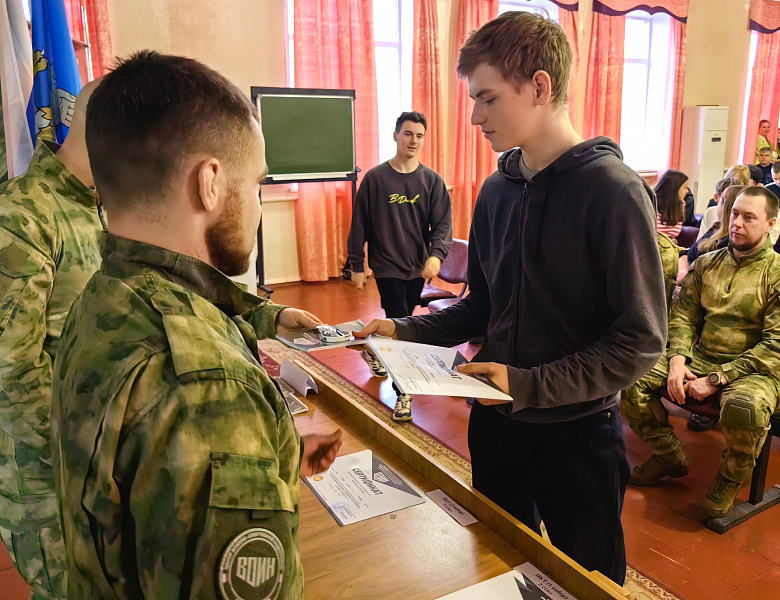 Выпускной курсантов центра ВОИН