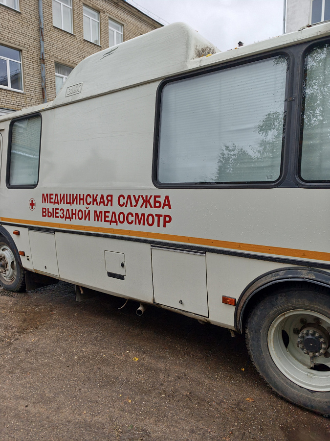  В ПКТ стартовала диспансеризация