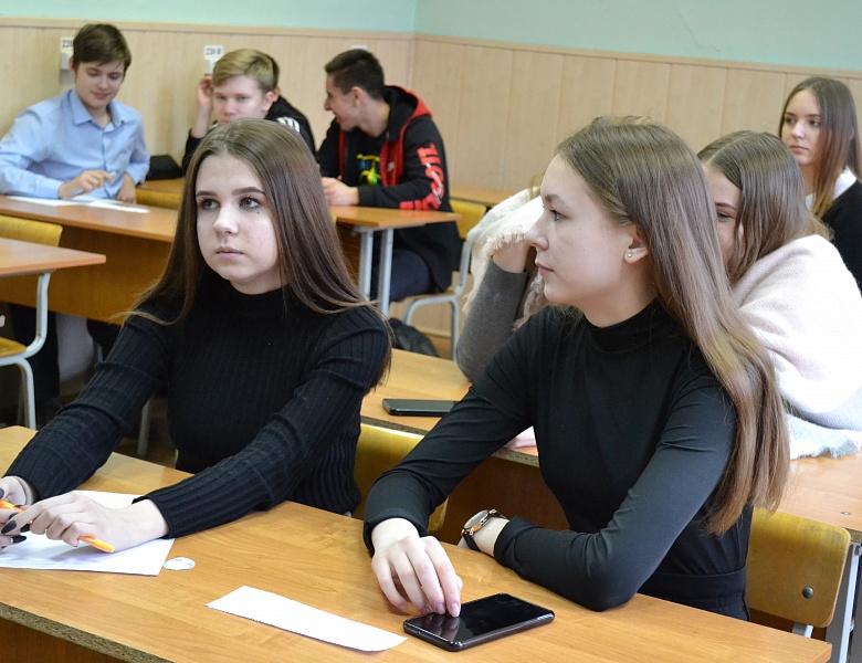 Дегустация профессий 2020