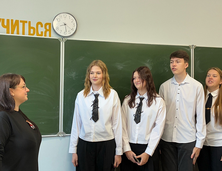 Я-МЫ-СПО
