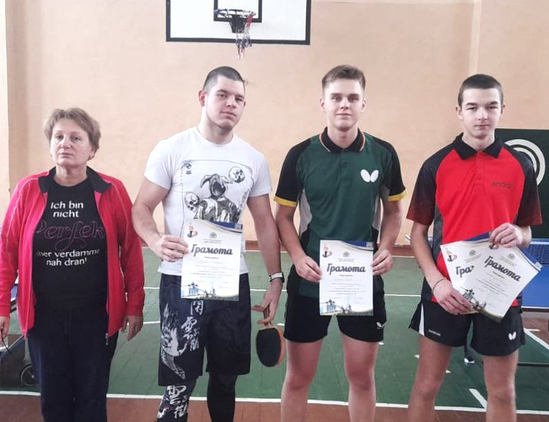 Первые по настольному теннису!