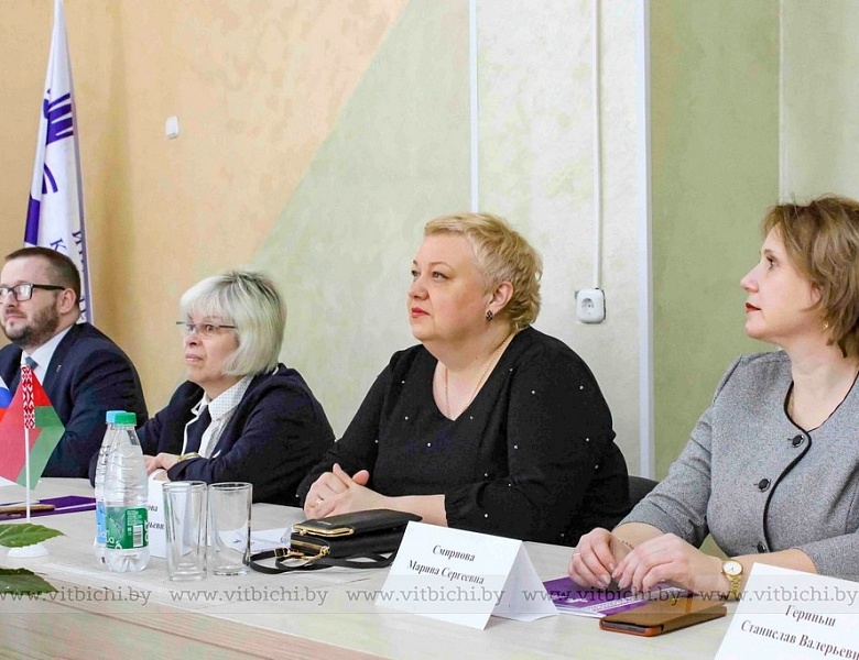 Развиваем междурнародное сотрудничество