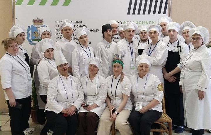 Д3. Поварское дело. 2026