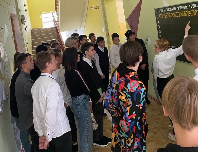 Добро пожаловать в ПКТ!