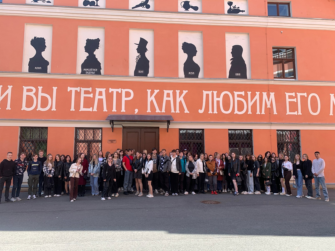 Театральная постановка "Ионыч"