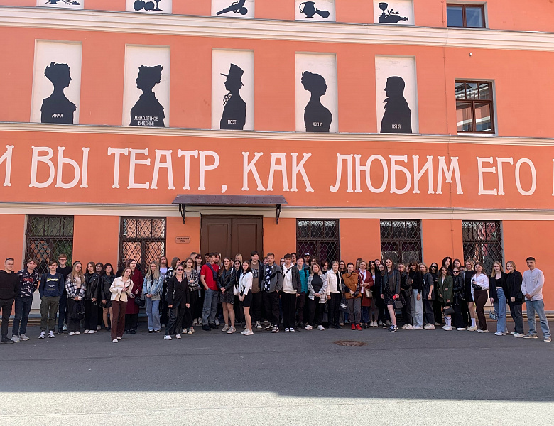 Театральная постановка "Ионыч"