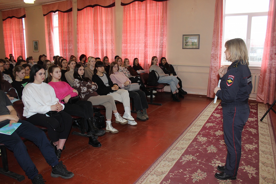 Урок правового регулирования