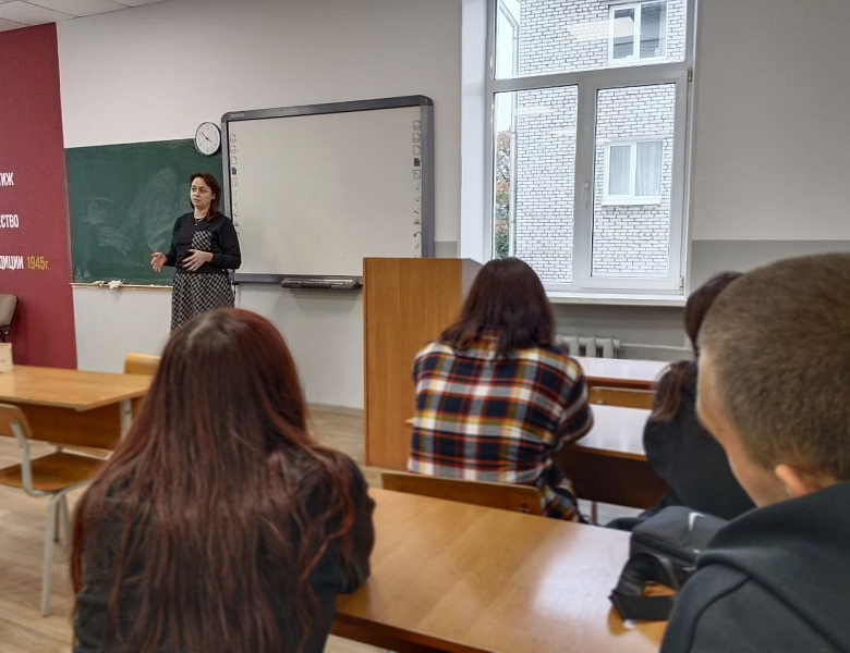Встреча с предпринимателями