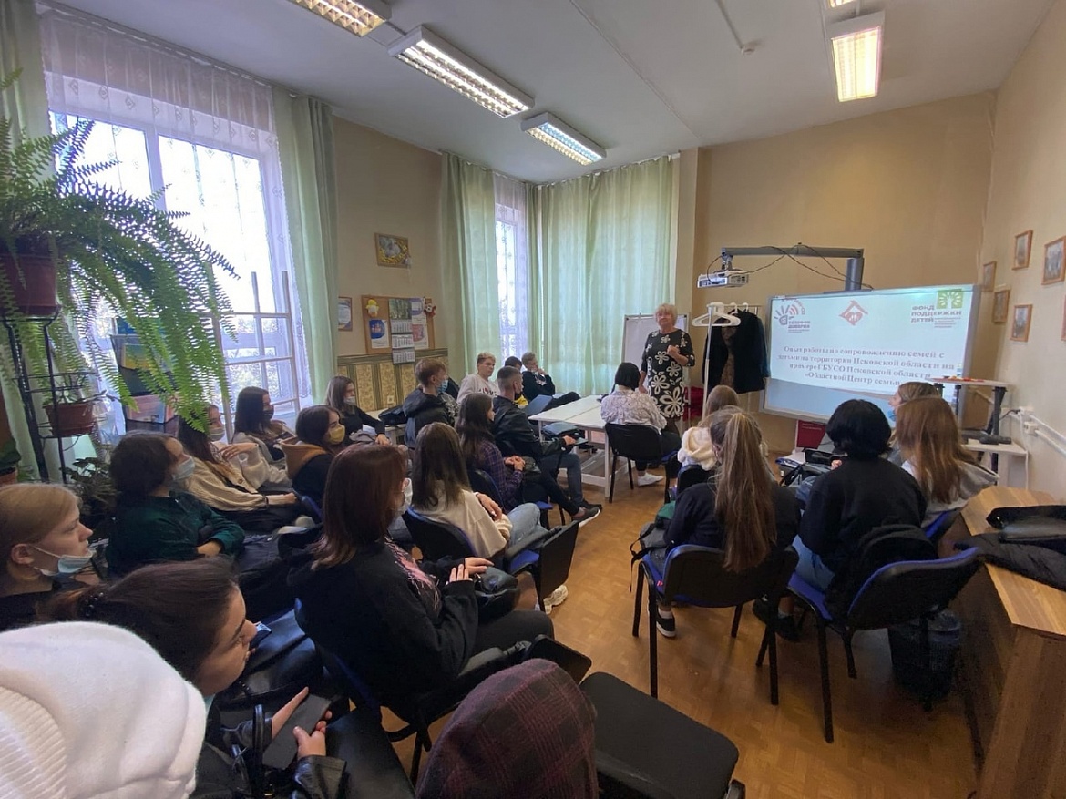 Введение в специальность