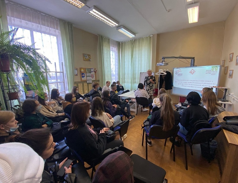 Введение в специальность