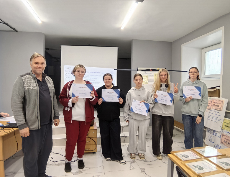  Студенты «Поварского и кондитерского дела» в Псковском бизнес‑инкубаторе