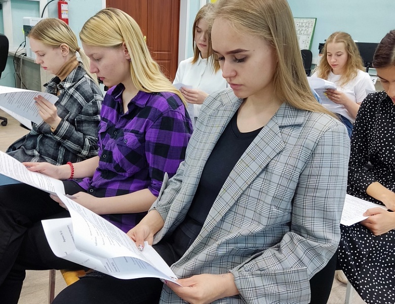 Демонстрационный экзамен - 2022