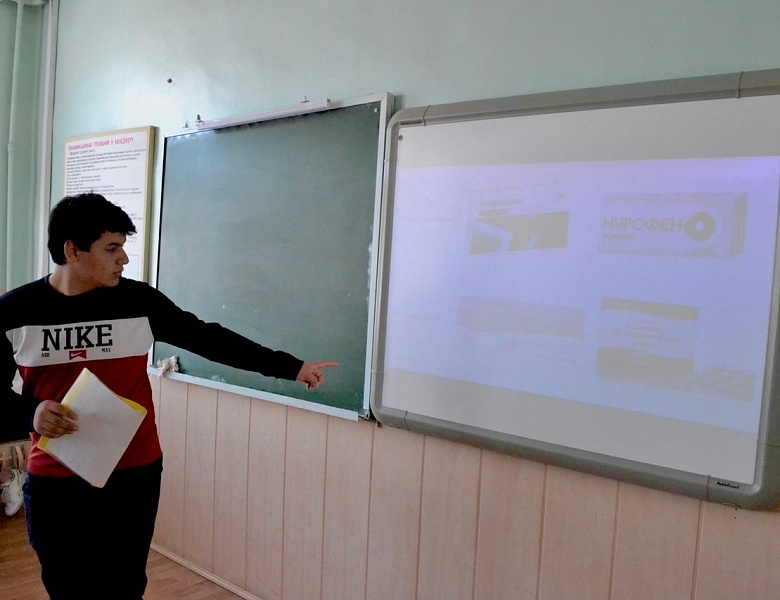 Мой первый проект