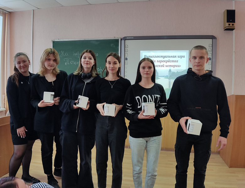 На перекрёстке Псковской истории