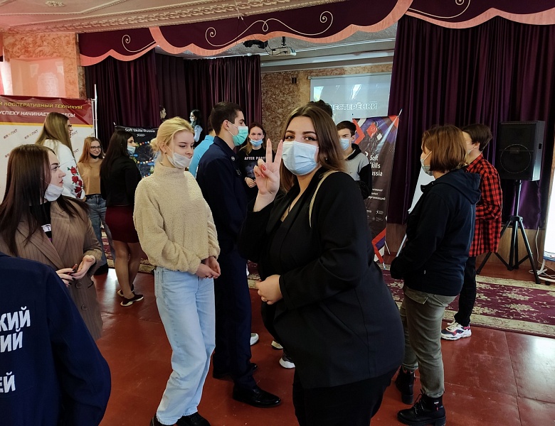 Семинар Soft Skills Russia
