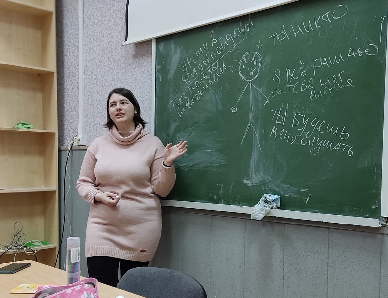 О важном со студентами