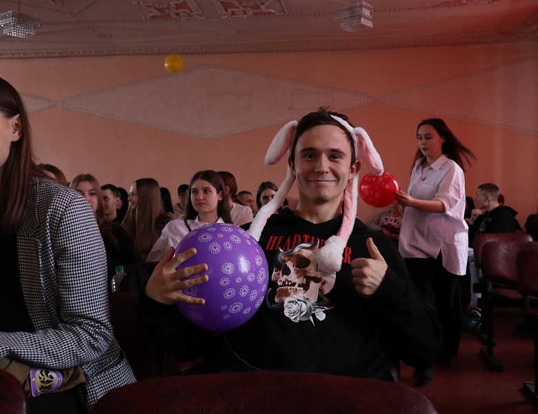 День студенчества