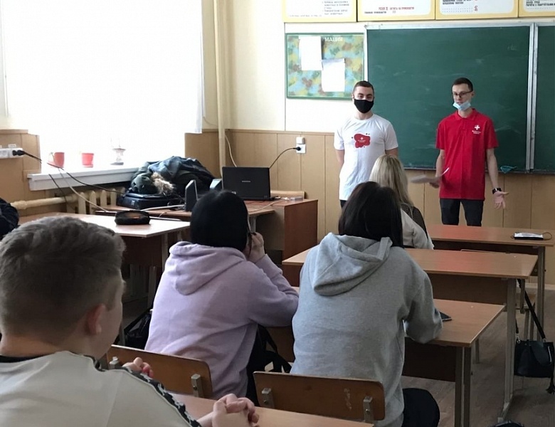 День борьбы с раком
