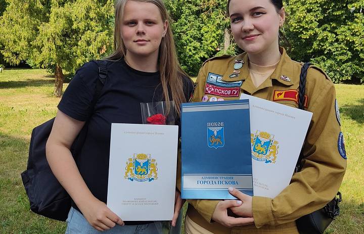 Наградили достойных